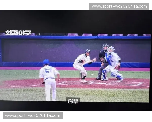 棒球集锦：那些让人热血沸腾的瞬间