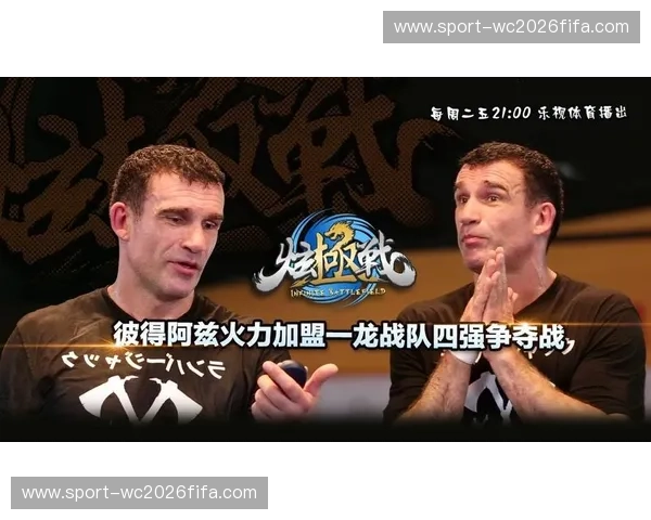 诸神黄昏的回响：彼得·阿兹与胡斯特，那场统治格斗黄金时代的“王权战争”