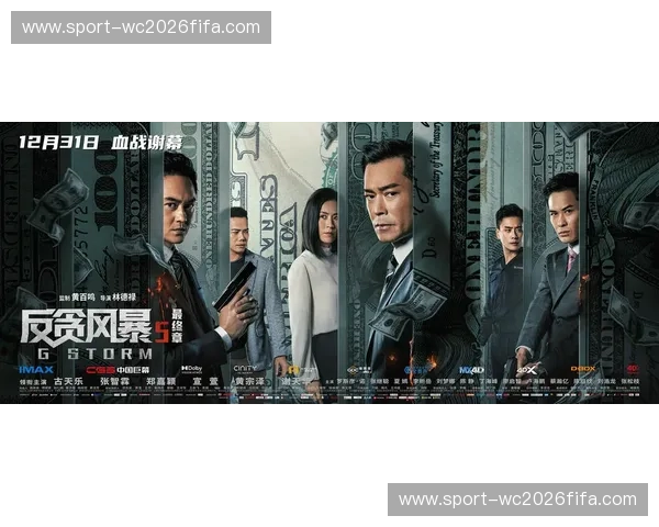 逆流而上的破局者：斯特罗姆vs平庸时代的终极巅峰博弈